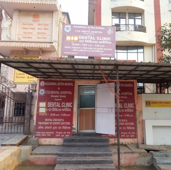 ITS Dental College satellite Clinic